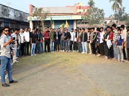 নম্রতা শিক্ষা