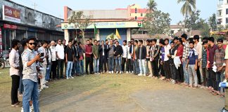 নম্রতা শিক্ষা