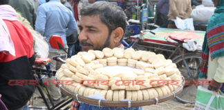 রাম দিয়ার রামের মটকা