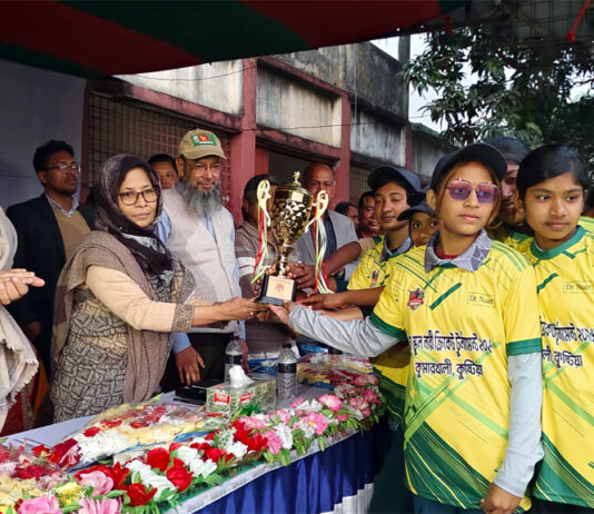 কুমারখালীতে আন্তঃস্কুল নারী ক্রিকেট টুর্নামেন্টের ফাইনাল খেলা অনুষ্ঠিত