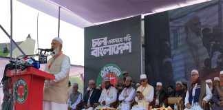 কুষ্টিয়ায় নির্বাচনী জনসভায় জামায়াত আমির ডাঃ শফিকুর রহমান