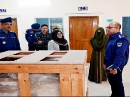 পুলিশ হাসপাতালে রেডিওলজি শাখার উদ্বোধন