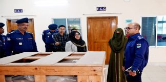 পুলিশ হাসপাতালে রেডিওলজি শাখার উদ্বোধন