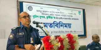 নির্বাচনে কোন অবৈধ অস্ত্রের ব্যবহার হতে দেব না- পুলিশ সুপার