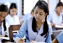 এসএসসি পরীক্ষা শুরু ২১ এপ্রিল
