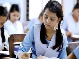 এসএসসি পরীক্ষা শুরু ২১ এপ্রিল
