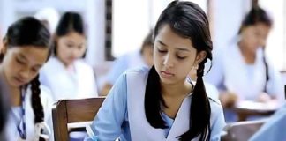 এসএসসি পরীক্ষা শুরু ২১ এপ্রিল