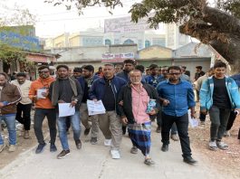 খোকসা ধানের শীষ প্রতীকের নির্বাচনী প্রচারণা