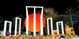 মহান শহীদ ও আন্তর্জাতিক মাতৃভাষা দিবসে নানা কর্মসূচি
