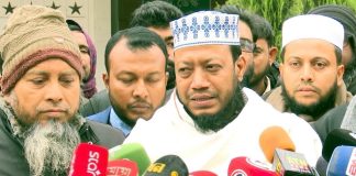 আমির হামজার অফিসিয়াল ফেসবুক পেজ সরিয়ে দিলো মেটা