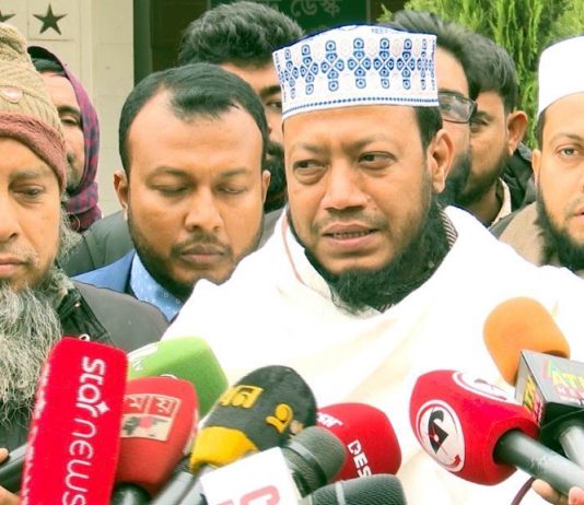 আমির হামজার অফিসিয়াল ফেসবুক পেজ সরিয়ে দিলো মেটা