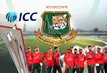 ২০২৮ টি-টোয়েন্টি বিশ্বকাপে সরাসরি খেলবে বাংলাদেশ