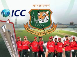২০২৮ টি-টোয়েন্টি বিশ্বকাপে সরাসরি খেলবে বাংলাদেশ