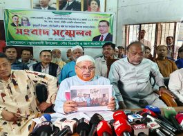 কুমারখালীতে ভোটে হেরে বিএনপির পাল্টাপাল্টি সংবাদ সম্মেলন