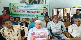 কুমারখালীতে ভোটে হেরে বিএনপির পাল্টাপাল্টি সংবাদ সম্মেলন