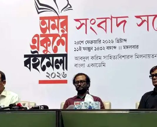 একুশের বইমেলার উদ্বোধন করবেন প্রধানমন্ত্রী