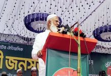 হ্যাক হওয়া পোস্টে কোনো মা-বোন কষ্ট পেয়ে থাকলে ক্ষমা চেয়ে নিচ্ছি- জামায়াত আমির