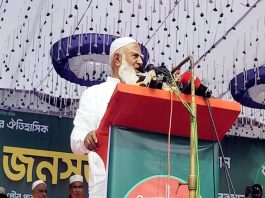 হ্যাক হওয়া পোস্টে কোনো মা-বোন কষ্ট পেয়ে থাকলে ক্ষমা চেয়ে নিচ্ছি- জামায়াত আমির