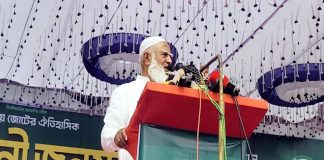 হ্যাক হওয়া পোস্টে কোনো মা-বোন কষ্ট পেয়ে থাকলে ক্ষমা চেয়ে নিচ্ছি- জামায়াত আমির