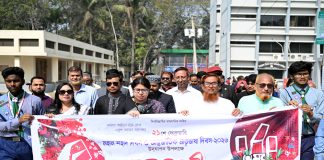 খোকসা ও ঝিনাইদহে শহীদ দিবস দিবস পালিত