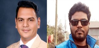 কুষ্টিয়ায় যুবদলের দুই নেতাকে স্থায়ীভাবে দল থেকে বহিষ্কার ঘোষণা