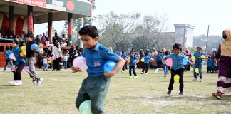 বেলুন দৌড়