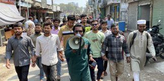 হাদীকে নিয়ে কটুক্তিকারী ব্যবসায়ীর প্রকাশ্যে ক্ষমা চাইবেন