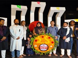 কুমারখালীতে শহীদ দিবস পালিত