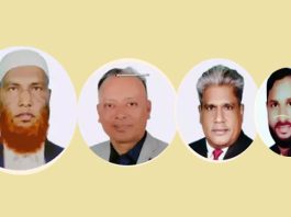 কুষ্টিয়া ৪ সংসদীয় আসনের চার প্রার্থী জামানত হারালেন