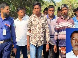 শৈলকুপায় জমি নিয়ে বিরোধের জেরে কৃষক নিহত