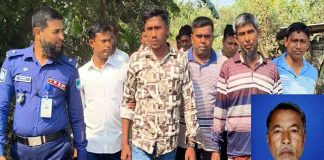 শৈলকুপায় জমি নিয়ে বিরোধের জেরে কৃষক নিহত