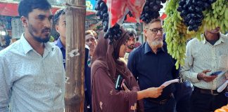 নিত্যপণ্যের বাজার নিয়ন্ত্রণে ভ্রাম্যমাণ আদালতের অভিযান