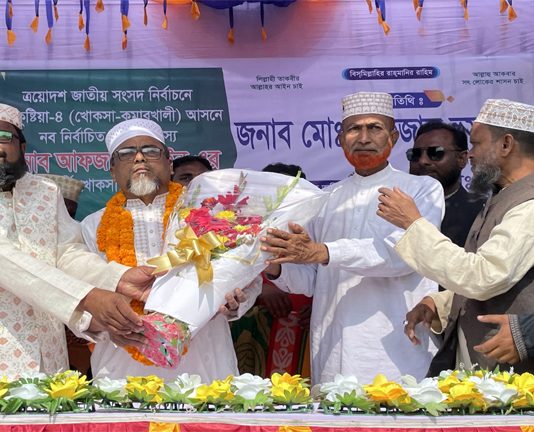 খোকসায় নবনির্বাচিত এমপি আফজাল হোসেনকে সংবর্ধনা