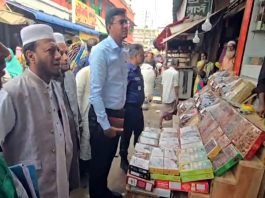 দুই ব্যবসায়ীকে জরিমানা: বাজার তদারকিতে নামলেন এমপি আমির হামজা