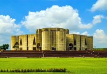 সংরক্ষিত নারী আসন: বিএনপির ৩৫ মনোনয়নের দৌড়ে শতাধিক মুখ