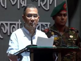 পিলখানার ঘটনা রাষ্ট্রীয় মর্যাদায় স্মরণ করা আমাদের জাতীয় দায়িত্ব – প্রধানমন্ত্রী