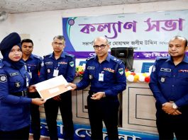 কুষ্টিয়ায় পুলিশের কল্যাণ ও অপরাধ সভা অনুষ্ঠিত