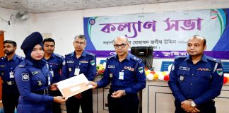 কুষ্টিয়ায় পুলিশের কল্যাণ ও অপরাধ সভা অনুষ্ঠিত