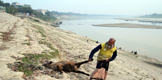 নদী দূষন