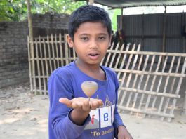 লাটিম খেলা