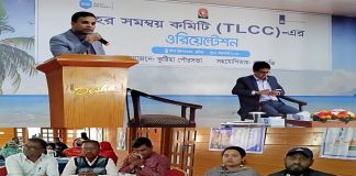 পৌরসভার উন্নয়নে নাগরিক ভাবনা শীর্ষক ওরিয়েন্টেশন অনুষ্ঠিত