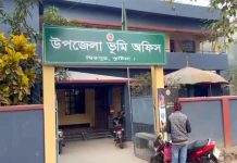 সরকাররি তিন অফিসে একরাতে চুরি