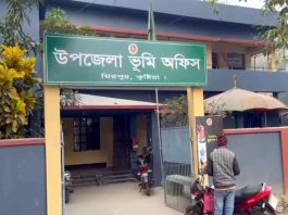 সরকাররি তিন অফিসে একরাতে চুরি