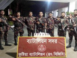 ট্রেন থেকে ভারতীয় মাদক এলএসডি’র বড় চালান আটক