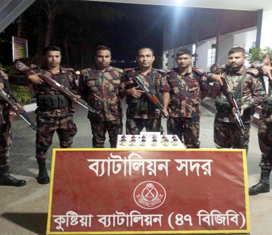 ট্রেন থেকে ভারতীয় মাদক এলএসডি’র বড় চালান আটক