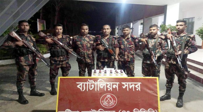 ট্রেন থেকে ভারতীয় মাদক এলএসডি’র বড় চালান আটক