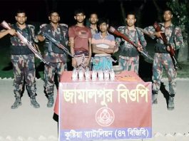 কুষ্টিয়ায় ভারতীয় মাদক ও চোরাচালানী পণ্য জব্দ, আটক দুই