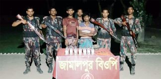 কুষ্টিয়ায় ভারতীয় মাদক ও চোরাচালানী পণ্য জব্দ, আটক দুই