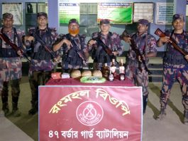 বিজিবি’র অভিযানে মাদক সহ ভারতীয় পণ্য উদ্ধার