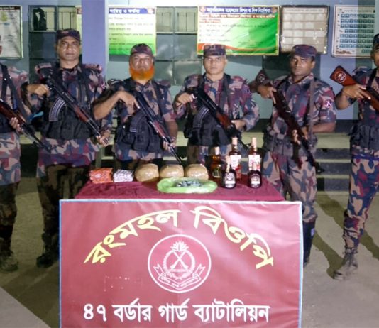 বিজিবি’র অভিযানে মাদক সহ ভারতীয় পণ্য উদ্ধার